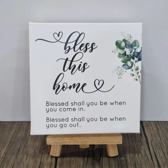 Home Decor